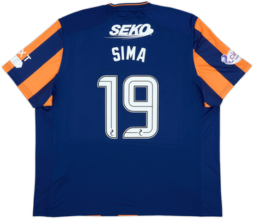 Rangers FC Third Shirt 2023/24