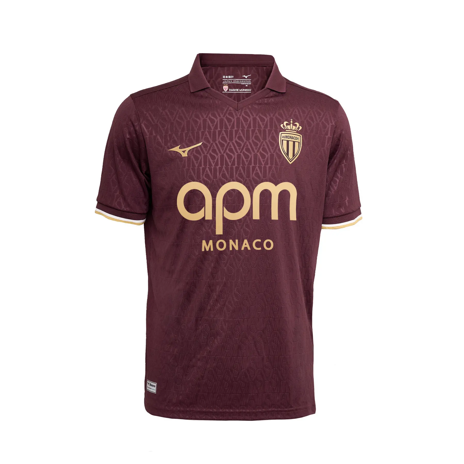 AS Monaco Auswärtstrikot 2026/27