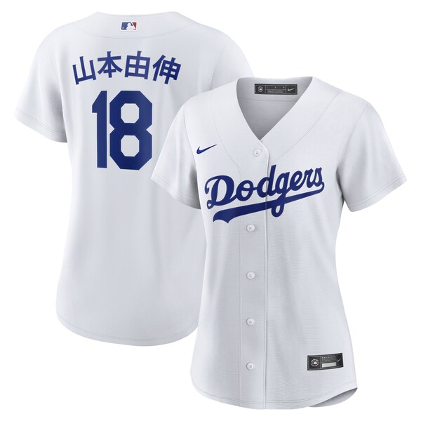 Los Angeles Dodgers Home Shirt 2026/27
