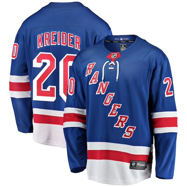 New York Rangers Heimtrikot 2026/27
