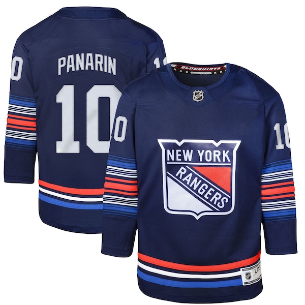 New York Rangers Alternate Shirt 2025/26