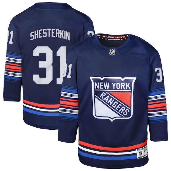 New York Rangers Alternate Shirt 2026/27