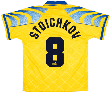 Parma Calcio 1913 Ausweichtrikot 1995/96