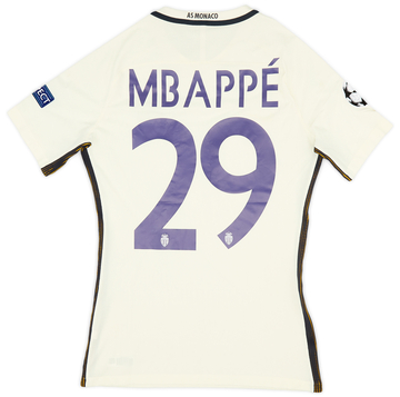 AS Monaco Away Shirt 2016/17