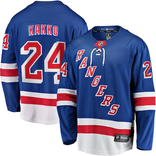 New York Rangers Home Shirt 2026/27