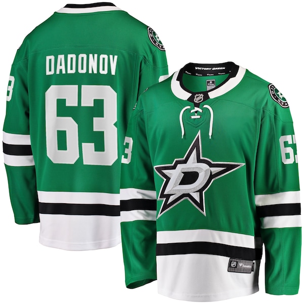 Dallas Stars Home Shirt 2026/27