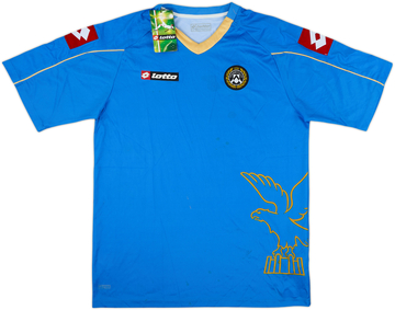 Udinese Calcio Away Shirt 2008/09