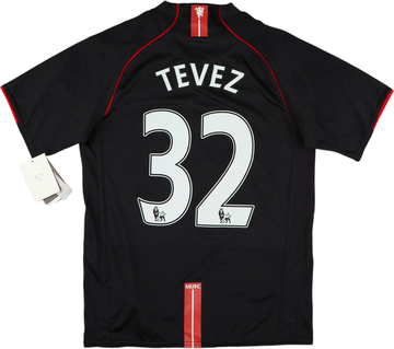 Manchester United Away Shirt 2007/08