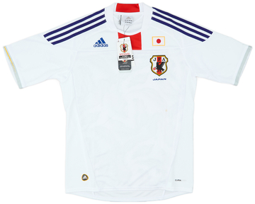 Japan Away Shirt 2010/12