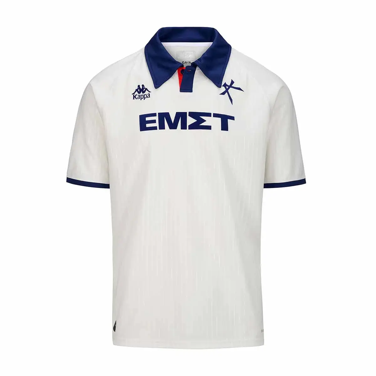 Athens Kallithea FC Auswärtstrikot 2024/25