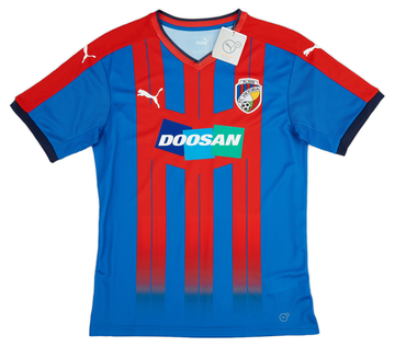 FC Viktoria Plzeň Heimtrikot 2017/18
