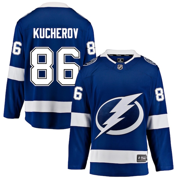 Tampa Bay Lightning Heimtrikot 2026/27