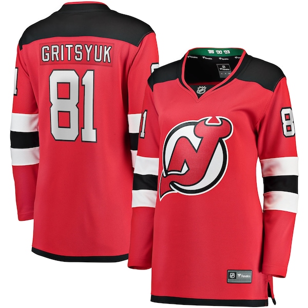 New Jersey Devils Home Shirt 2026/27