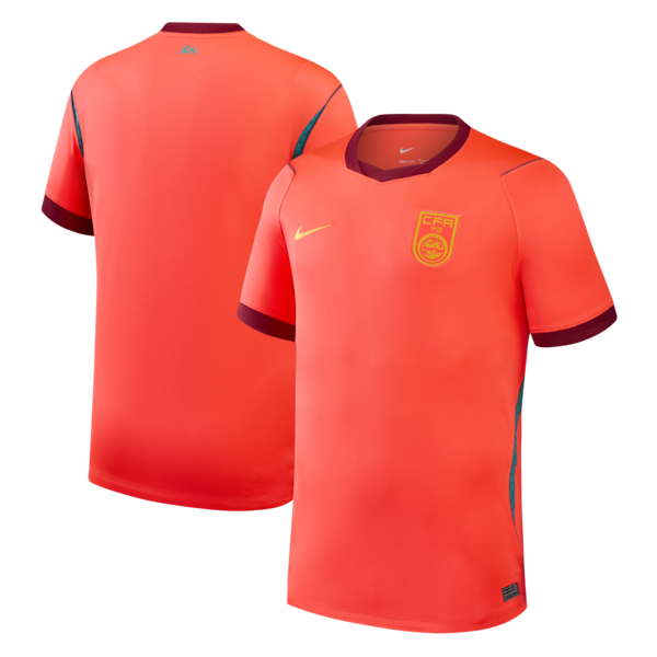 China Home Shirt 2026