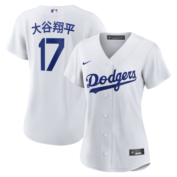 Los Angeles Dodgers Home Shirt 2026/27