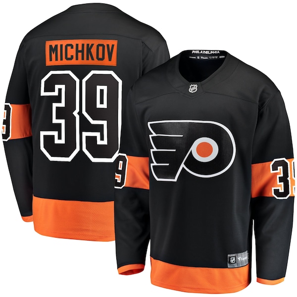 Philadelphia Flyers Maglia alternativa 2026/27