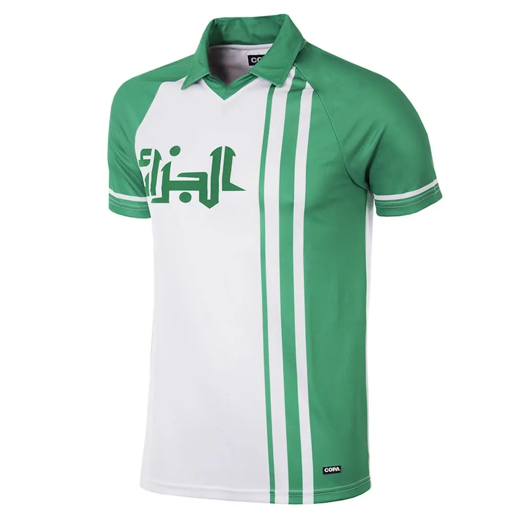 Algeria Home Shirt 1982