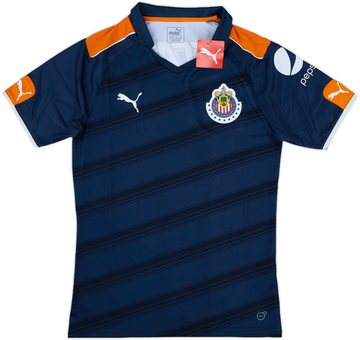 C.D. Guadalajara Ausweichtrikot 2016/17