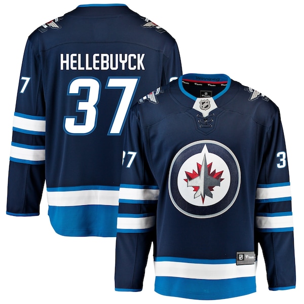 Winnipeg Jets Home Shirt 2026/27