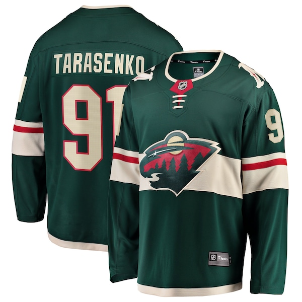 Minnesota Wild Home Shirt 2026/27