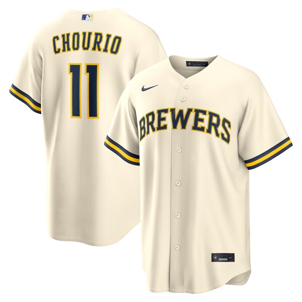 Milwaukee Brewers Maillot domicile 2026/27