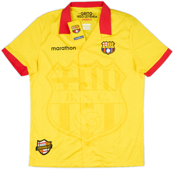 Futbol Club Barcelona Heimtrikot 2017/18