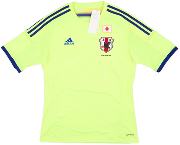 Japan Auswärtstrikot 2014