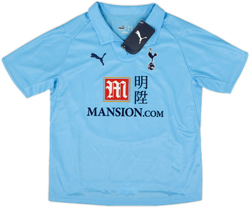 Tottenham Hotspur Away Shirt 2008/09