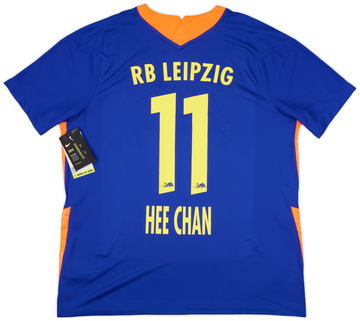 RB Leipzig Away Shirt 2020/21