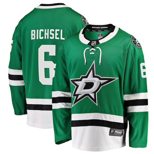 Dallas Stars Home Shirt 2026/27