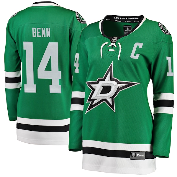 Dallas Stars Home Shirt 2026/27