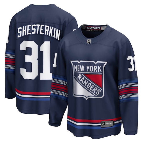 New York Rangers Alternate-Trikot 2023/24