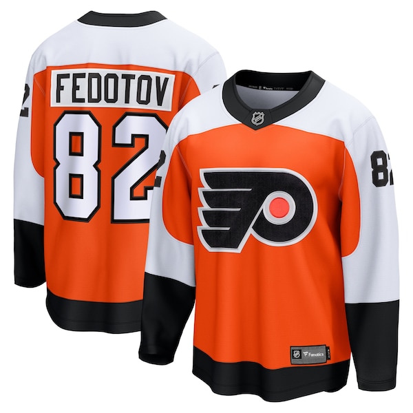 Philadelphia Flyers Home Shirt 2026/27
