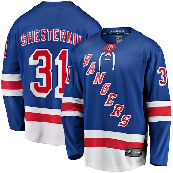 New York Rangers Camiseta local 2026/27