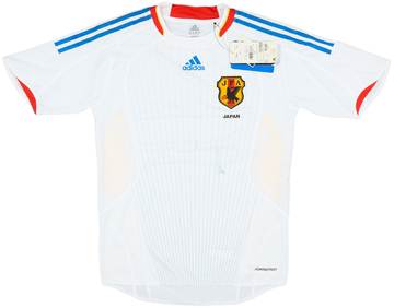 Japan Away Shirt 2008/09