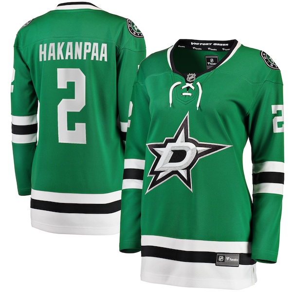 Dallas Stars Home Shirt 2026/27