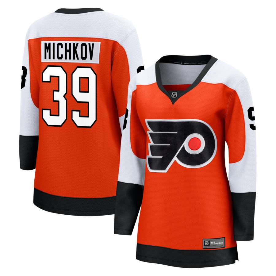 Philadelphia Flyers Home Shirt 2026/27
