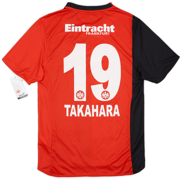 Eintracht Frankfurt Home Shirt 2007/09