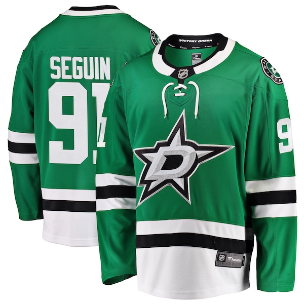 Dallas Stars Home Shirt 2026/27