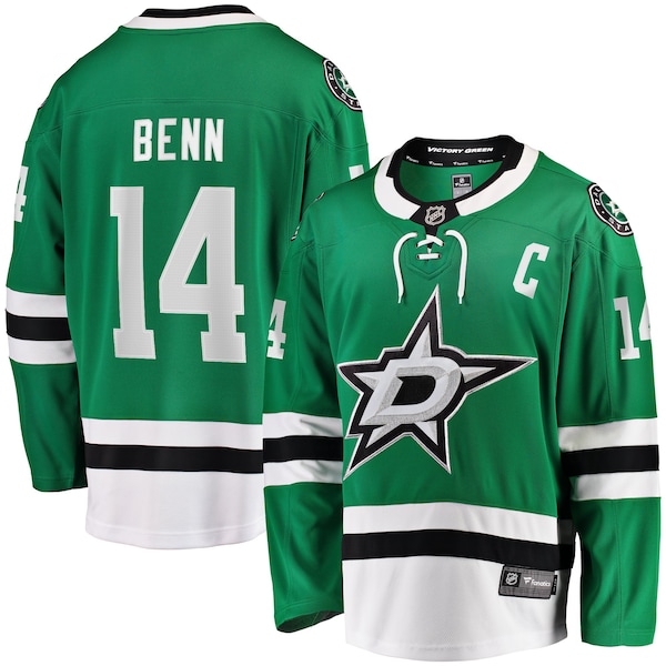 Dallas Stars Home Shirt 2026/27