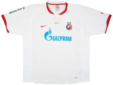 Roter Stern Belgrad Away Shirt 2007/09