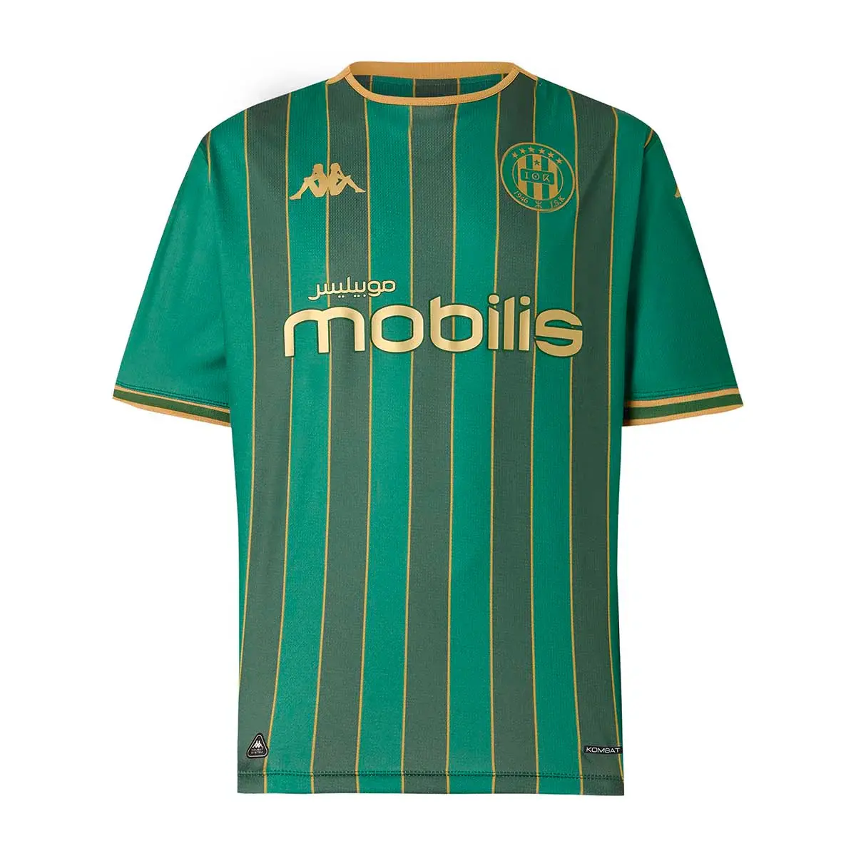 JS Kabylie Ausweichtrikot 2025/26