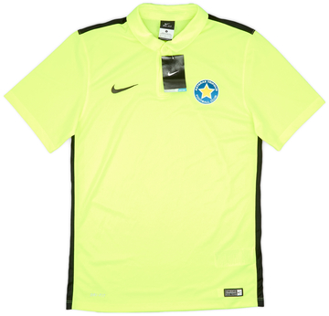 Asteras Tripolis Third Shirt 2015/16