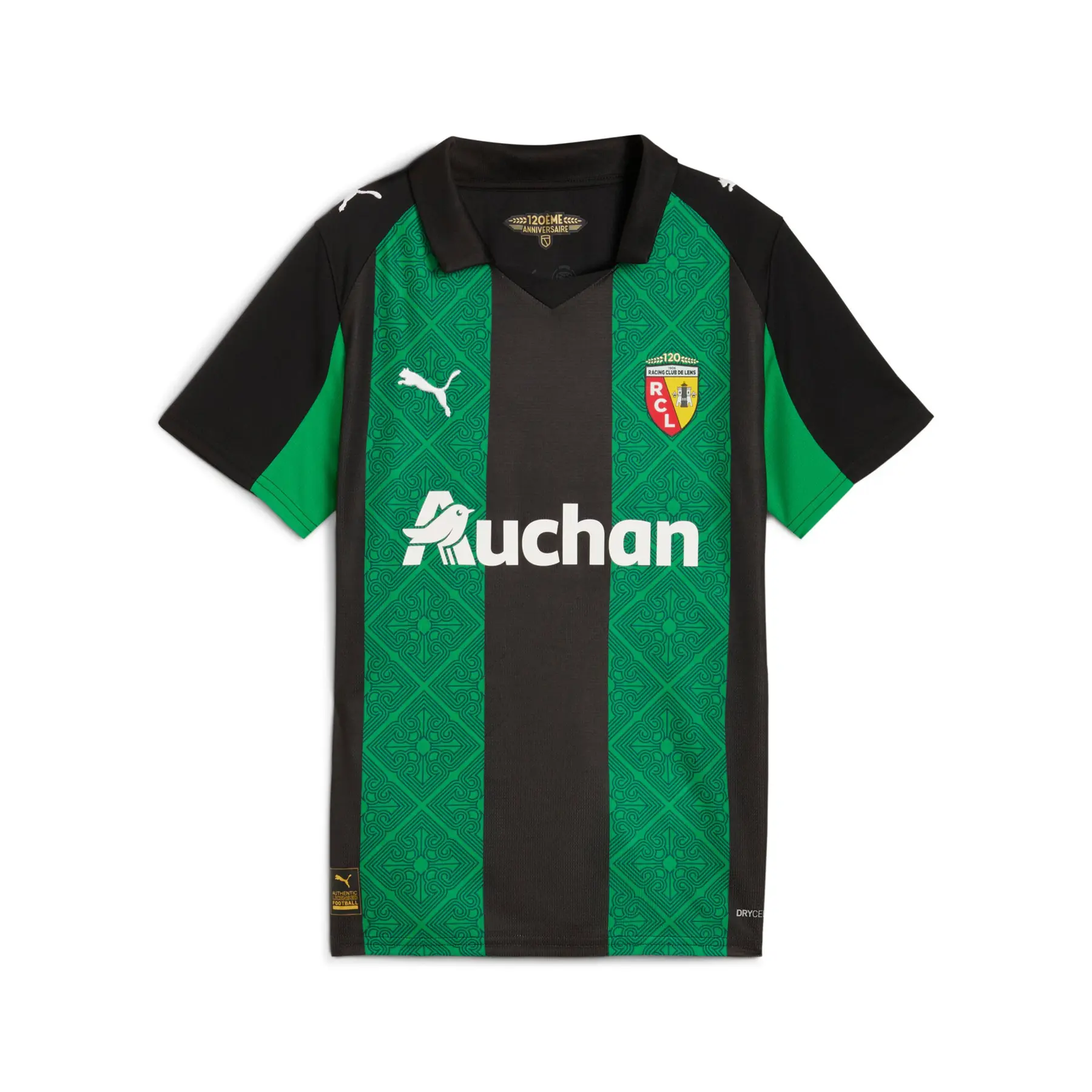 RC Lens Away Shirt 2025/26