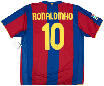 Futbol Club Barcelona Home Shirt 2007/08