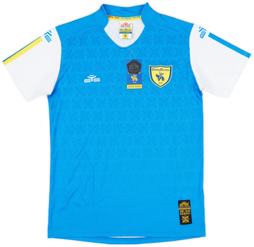 Hellas Verona Away Shirt 2021/22