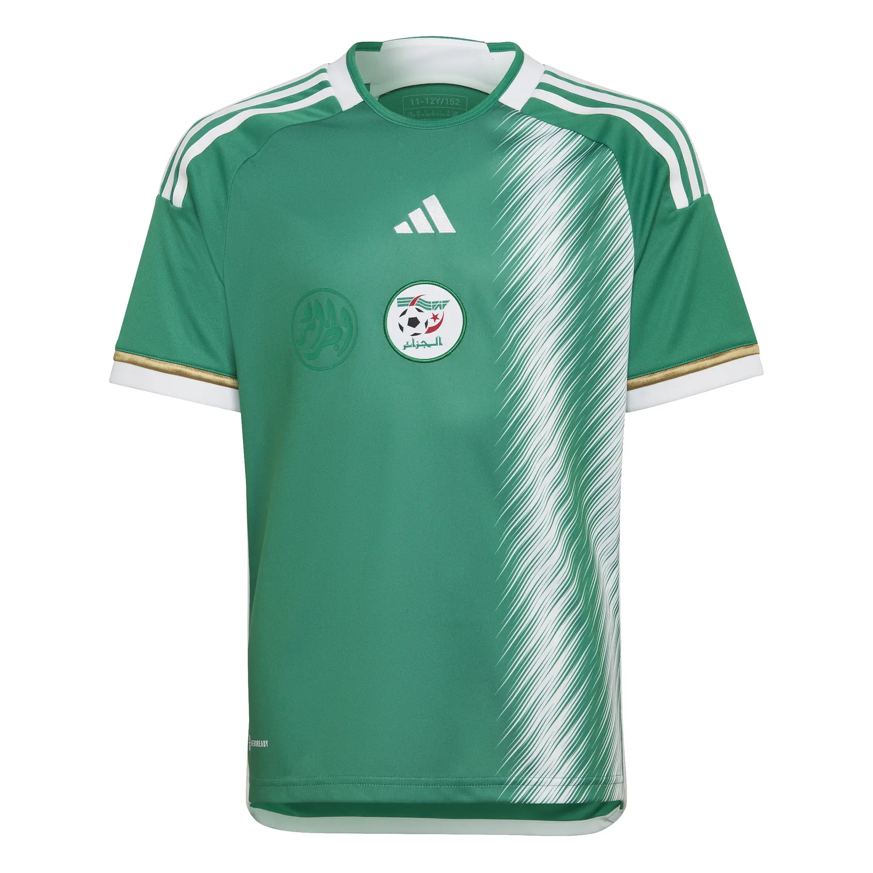 Algerien Auswärtstrikot 2022