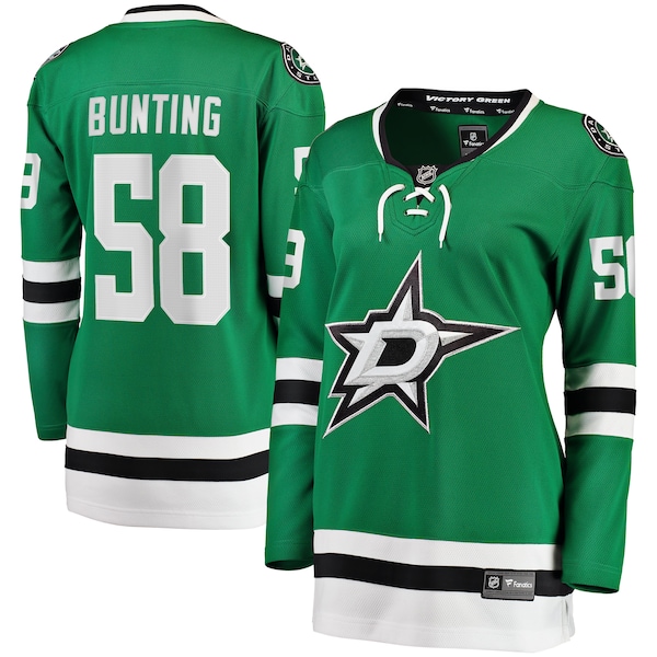 Dallas Stars Home Shirt 2026/27