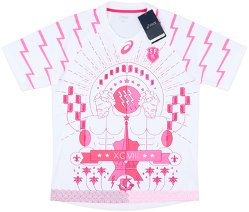 Stade Français Auswärtstrikot 2015/16