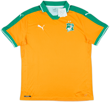 Ivory Coast Home Shirt 2017/18